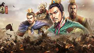 三国游戏-开云体育